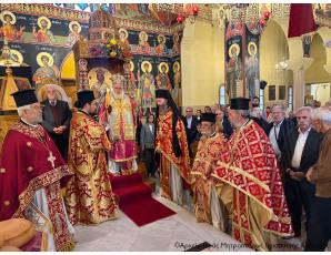 Με λαμπρότητα και μεγαλοπρέπεια η πανήγυρη του Ιερού Ναού Αγίου Δημητρίου Νέων Βρυούλων Ηρακλείου από τον Σεβ. Μητροπολίτη Ιερπαύτνης και Σητείας κ. Κύριλλο