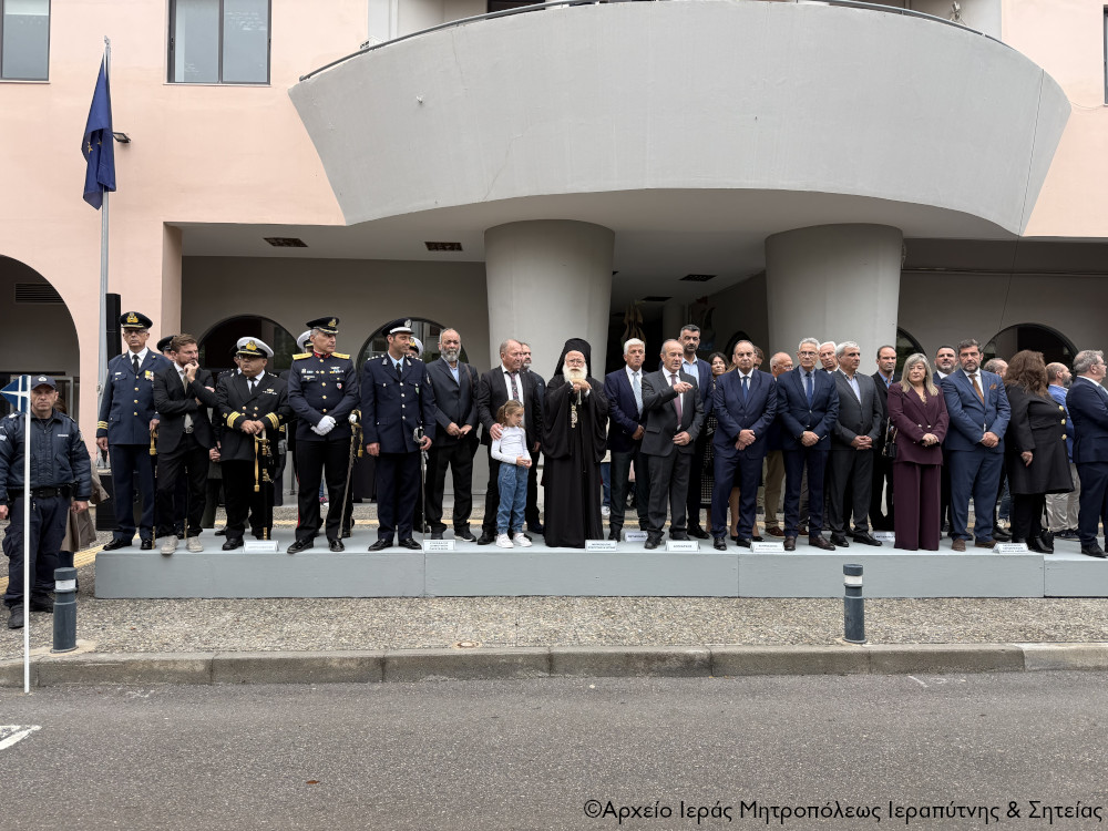 Με λαμπρότητα εορτάσθηκε η Αγία Σκέπη και η εθνική επέτειος της 28ης Οκτωβρίου 1940 στην Ιεράπετρα