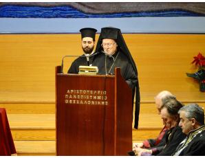 Πανηγυρικός Λόγος τῆς Α. Θ. Παναγιότητος τοῦ Οἰκουμενικοῦ Πατριάρχου κ. κ. Βαρθολομαίου κατά τήν ἑορτήν τῶν Τριῶν Ἱεραρχῶν Αἴθουσα Τελετῶν τοῦ Ἀριστοτελείου Πανεπιστημίου Θεσσαλονίκης (29 Ἰανουαρίου 2026)
