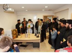 Άνοιξε και επίσημα της πύλες της η Σχολή Βυζαντινής Μουσικής της Ι. Μητροπόλεως Ιεραπύτνης και Σητείας