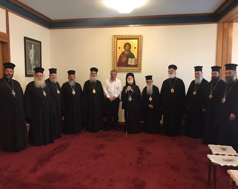Ανακοινωθέν της Ιεράς Επαρχιακής Συνόδου της Κρήτης - 06 Ιουλίου 2020