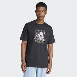 ADIDAS Men's Augment Web Tee Ανδρικό T-Shirt - 85449