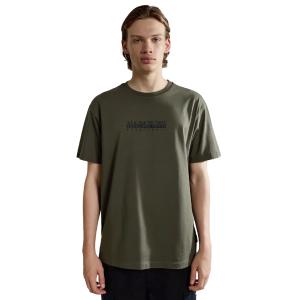 NAPAPIJRI S-Box Short Sleeve 4 T-Shirt - 94759