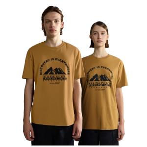 NAPAPIJRI S-Freestyle Short Sleeve 1 Unisex T-Shirt - 94723