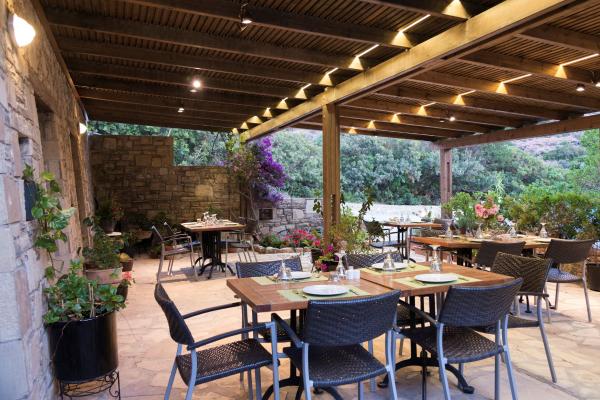 Εστιατόριο