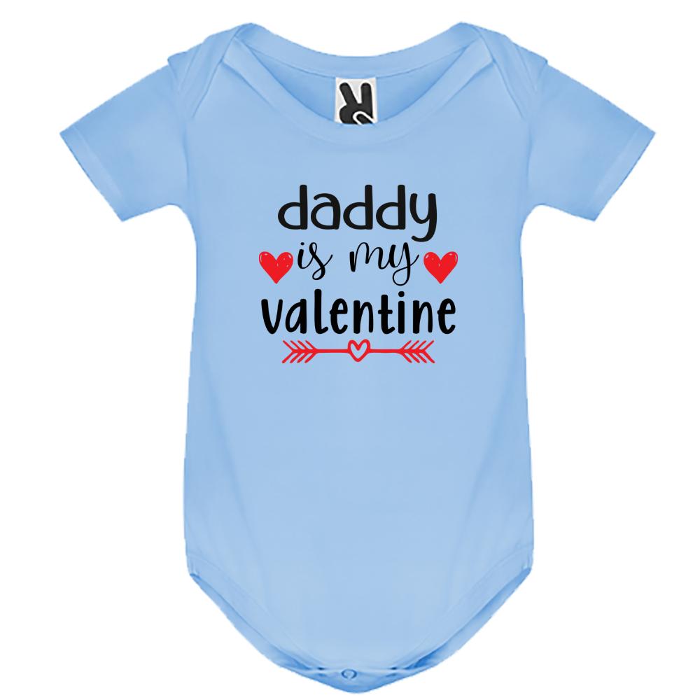 Ζηπουνάκι κοντομάνικο "Daddy is my Valentine"