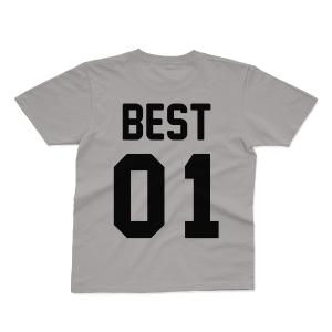 Kids T-shirt "Best 01" - 1522