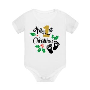 Baby Body "My First Christmas" - 1734