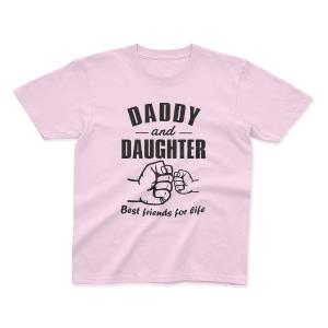 Kids T-shirt "Daddy & Daughter best Friends for Life" - 1780