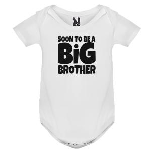 Baby body Short-sleeved "Soon to be Big Brother" - 3722