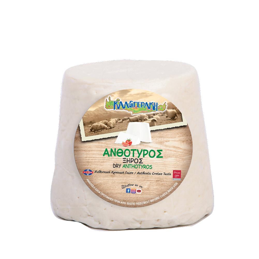 Anthotyros Dry
