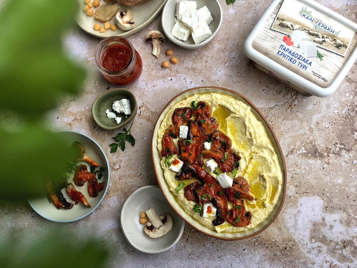 Hummus with Traditionally Cretan Cheese & mushrooms with bbq sauce
