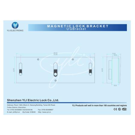 Βάση (bracket) για μαγνητική κλειδαριά, Yli, MBK-280/350/500GU U