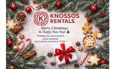 Merry Christmas and Happy New Year