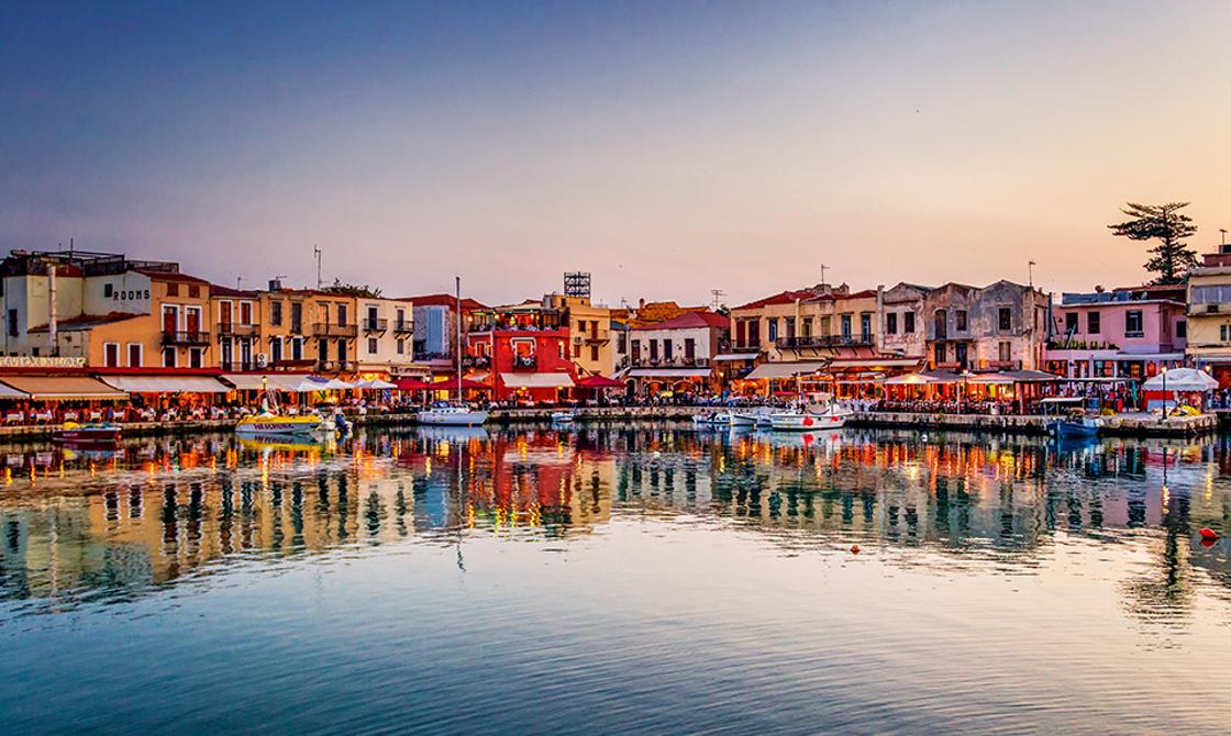 Rethymnon