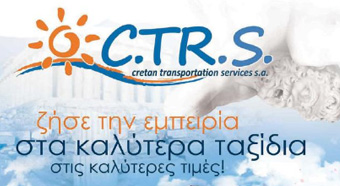 ctrs