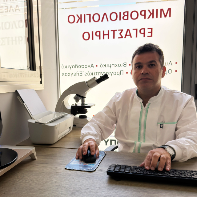 Σας καλωσορίζουμε στο Laboratorio,