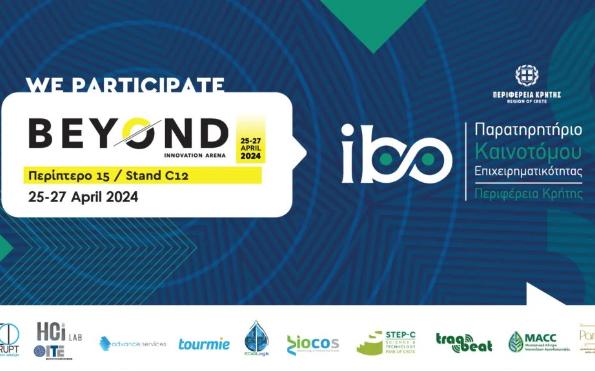 MACC's participation in Beyond Expo