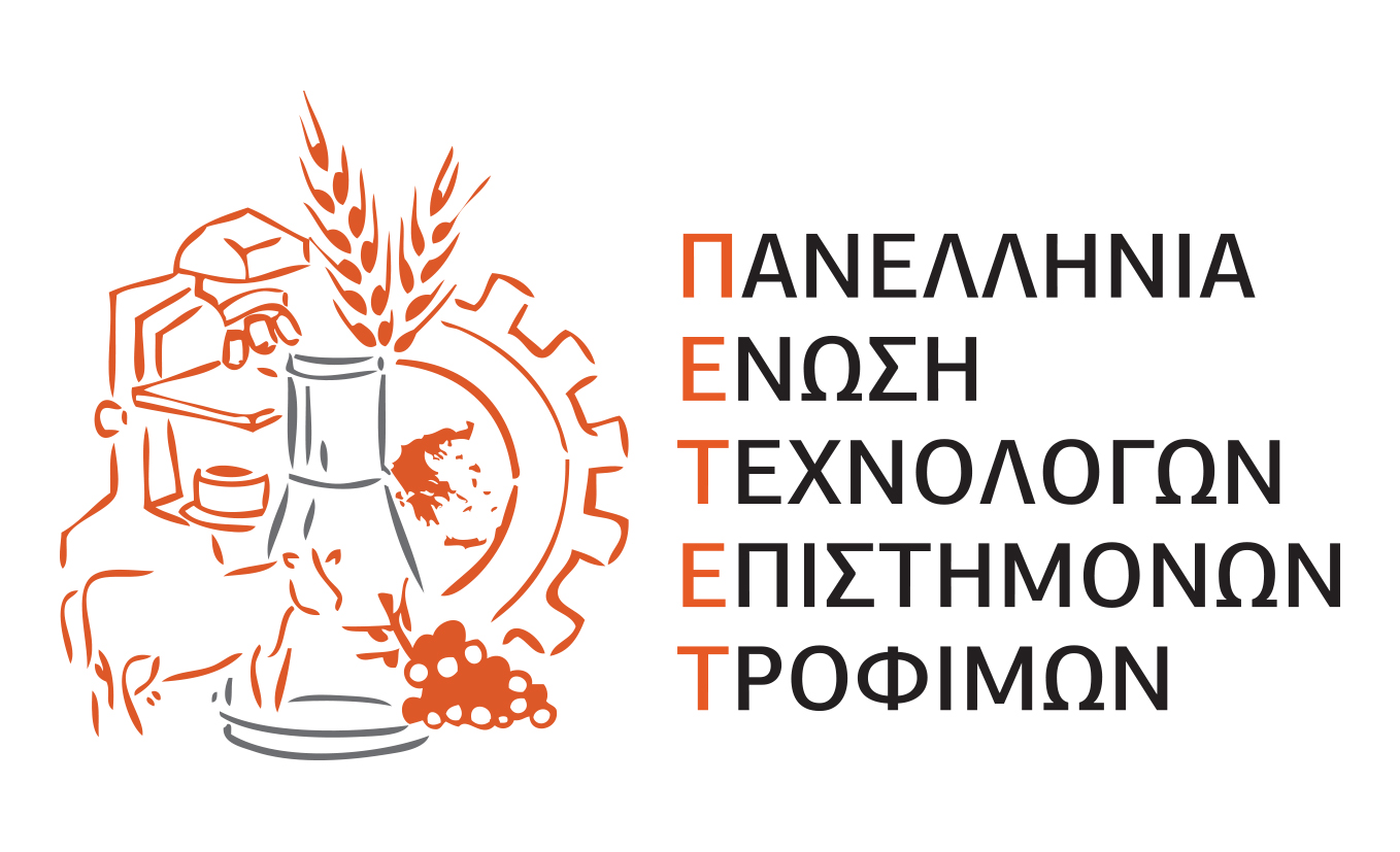 Workshop on Innovation and Technology in Cretan products