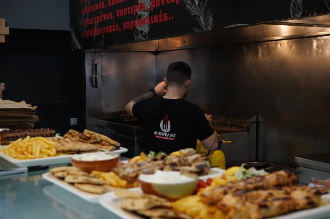 Ποιοί είμαστε