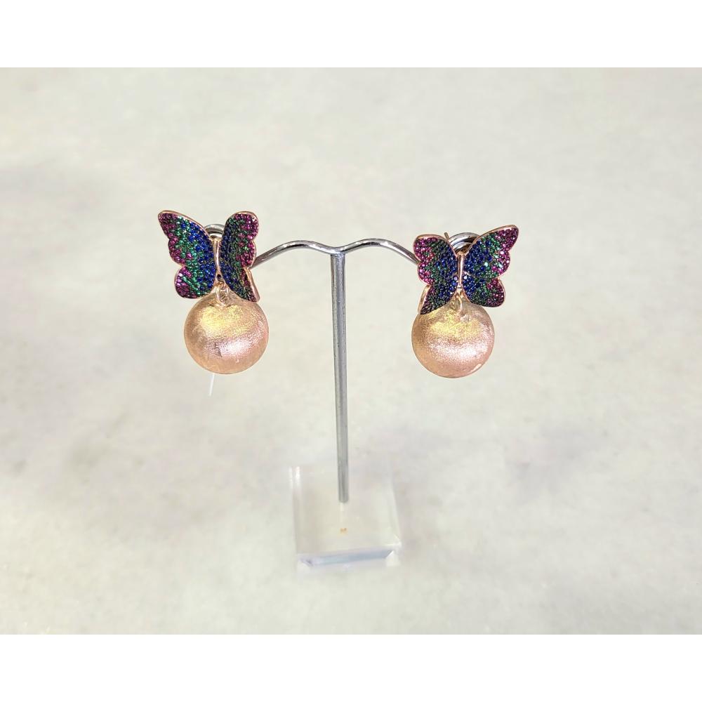 ΣΚΟΥΛΑΡΙΚΙΑ