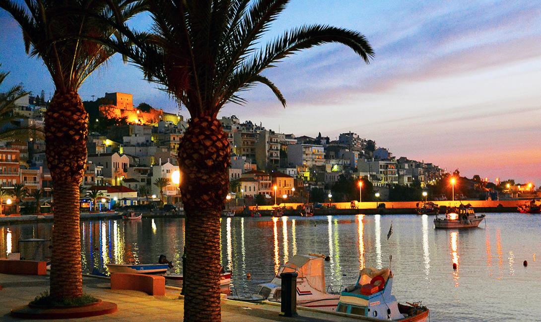 Sitia