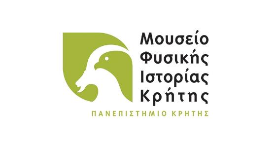 Natural History Museum of Crete