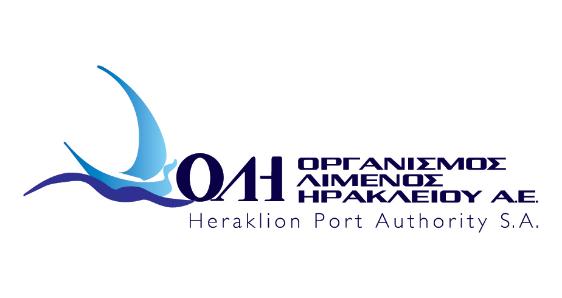 Heraklion Port Authority