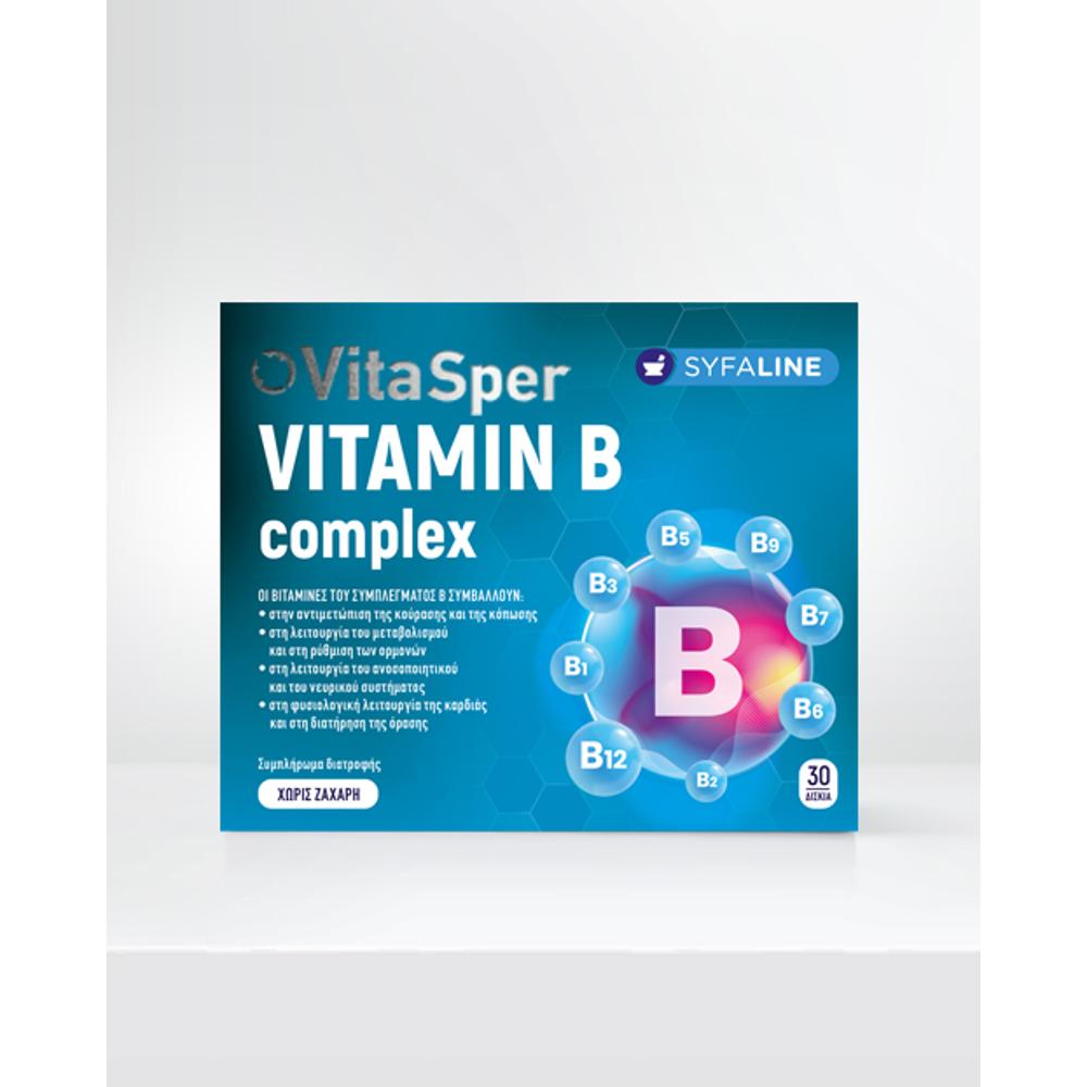 VitaSper Vitamin B Complex