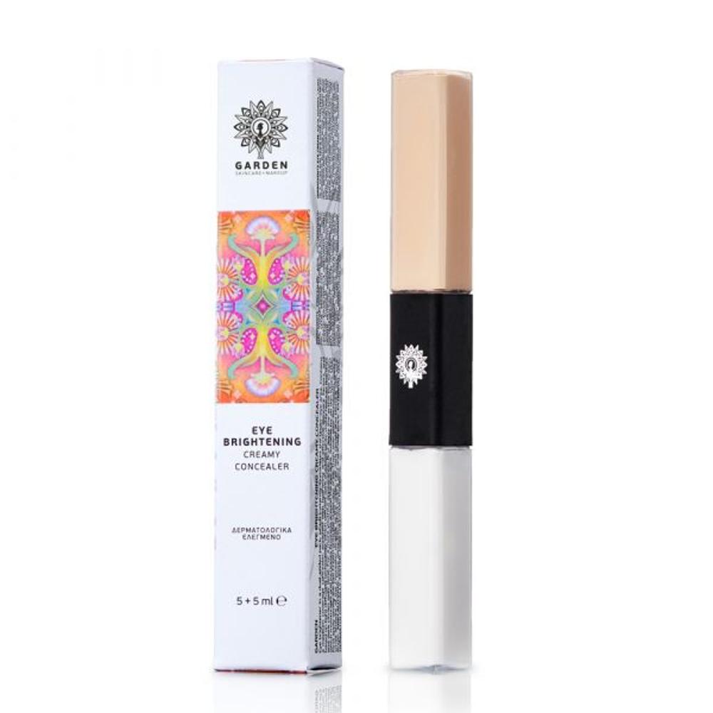 Eye Brightening Creamy Concealer Νο 20 Beige