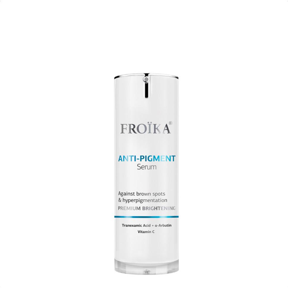 Froika ANTI-PIGMENT SERUM