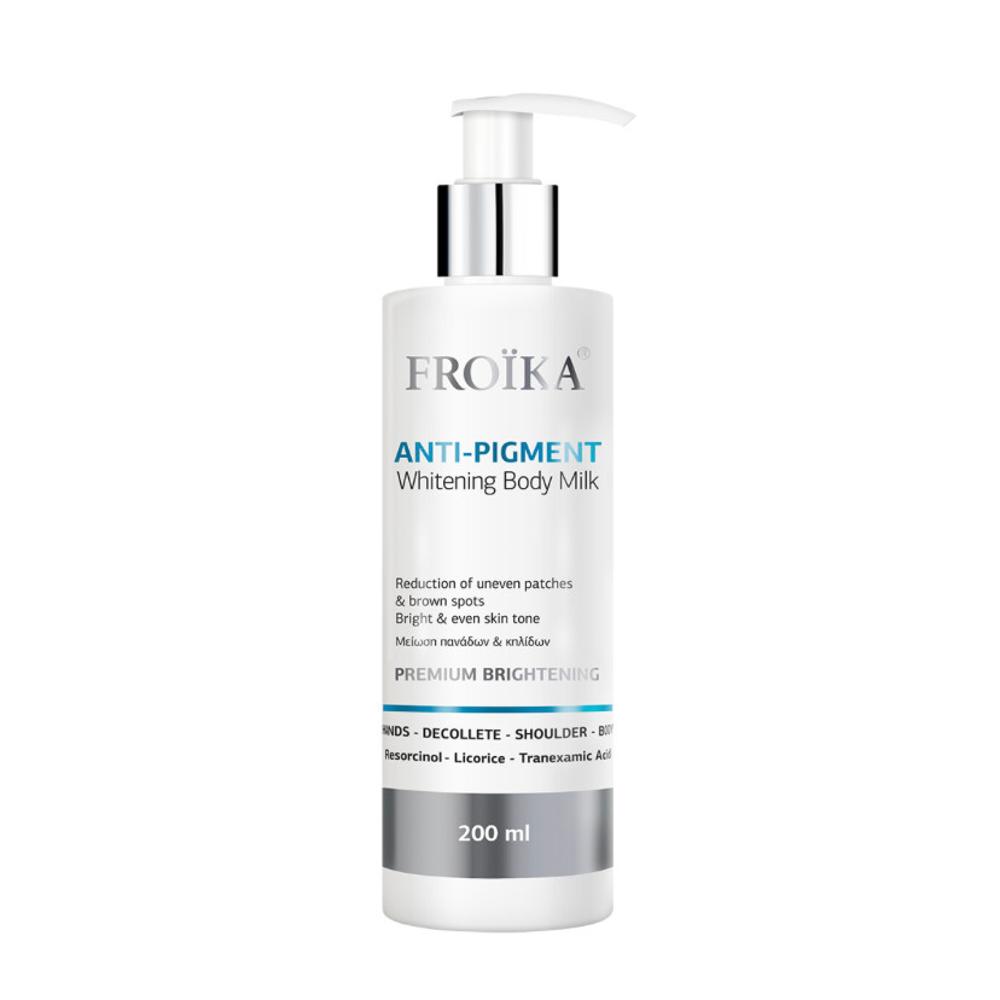 Froika ANTI-PIGMENT WHITENING BODY MILK