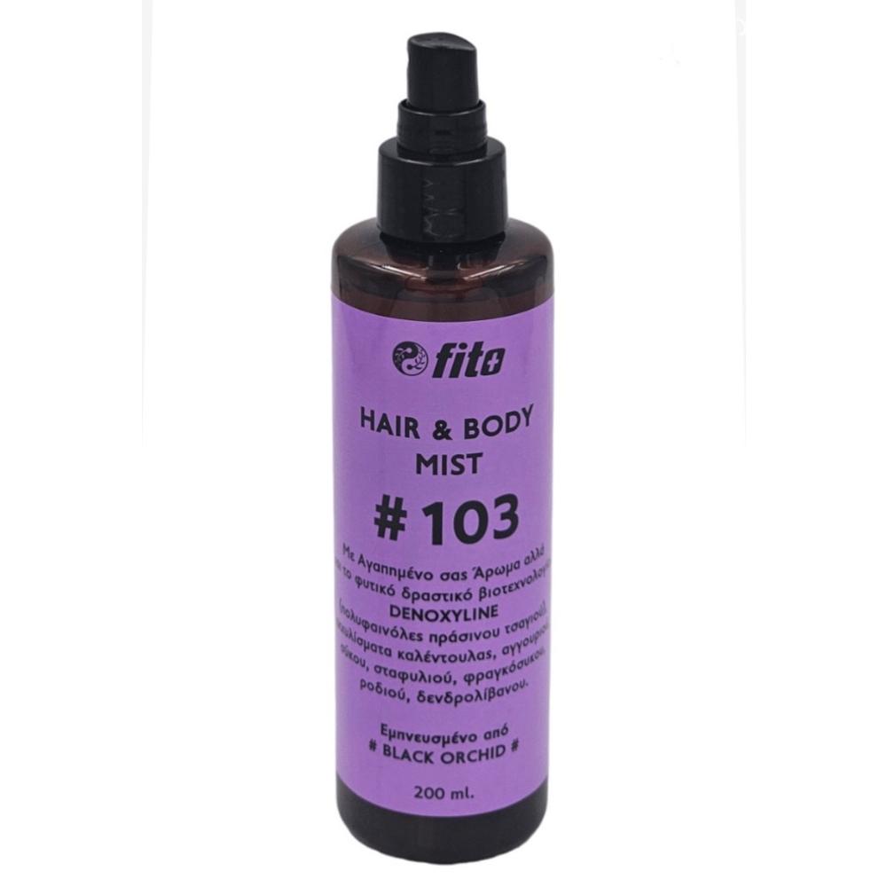 FITO HAIR & BODY MIST #103