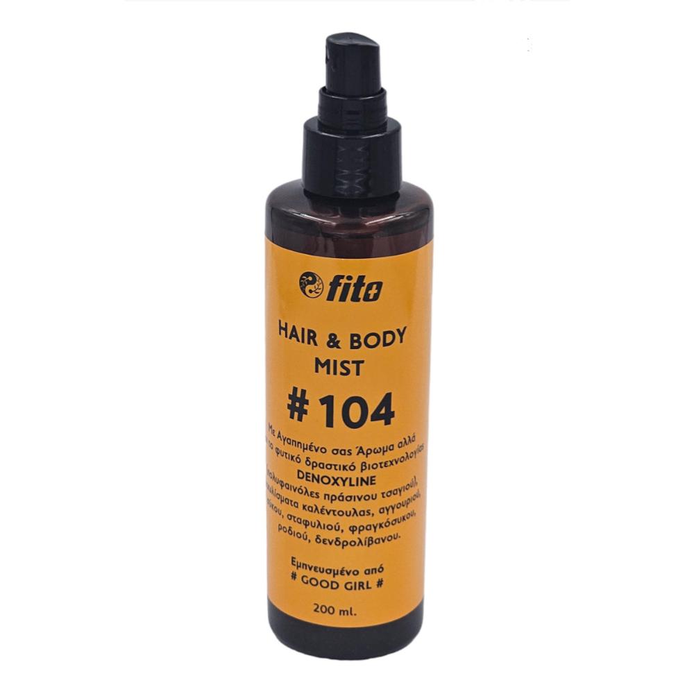 FITO HAIR & BODY MIST #104