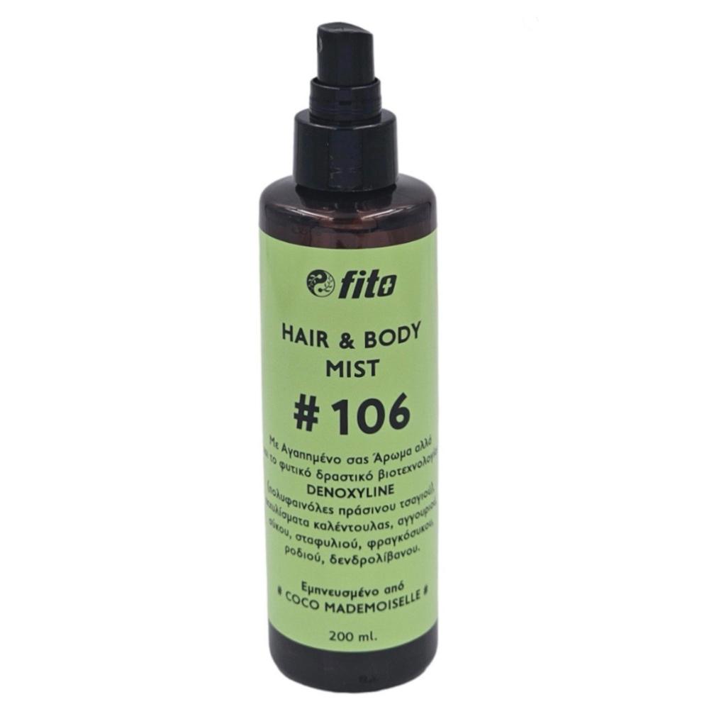 FITO HAIR & BODY MIST #106