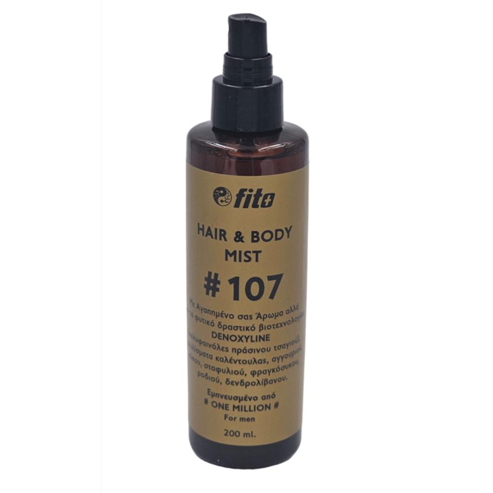 FITO HAIR & BODY MIST #107