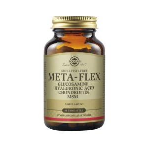 Solgar Meta-Flex 60 Tablets - 2259