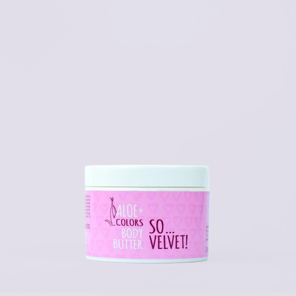 So Velvet Body Butter 200ml