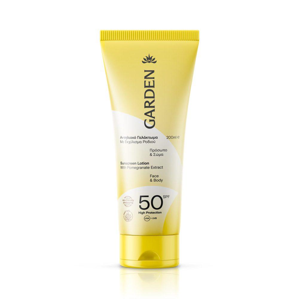 Sunscreen Face & Body Lotion With Pomegranate Extract SPF50