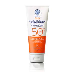 Sun Sunscreen Face/Body Lotion Organic Aloe Vera SPF50 - 1726