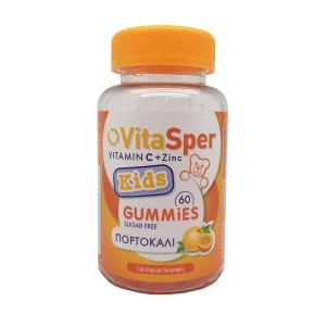 Vitasper Vitamin C + Zinc Kids Gummies 60 Αρκουδάκια Ζελεδάκια - 2742