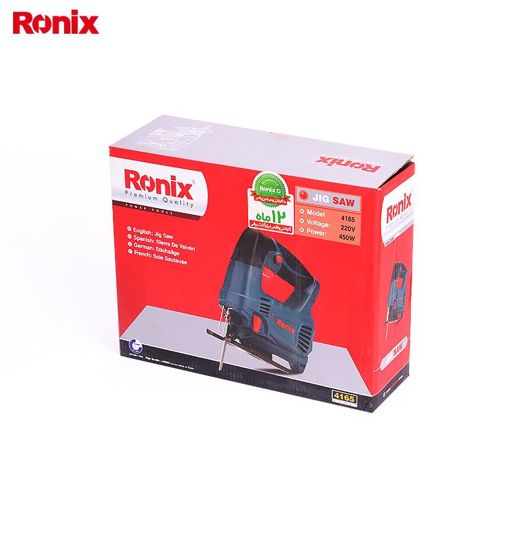 RONIX ELECTRIC SAW OF 3 SPEEDS 600W (4165)