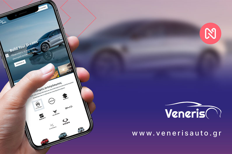 Αναβάθμιση Website Venerisauto.gr: Πώς Ενισχύσαμε την Ψηφιακή Παρουσία της Επιχείρησης