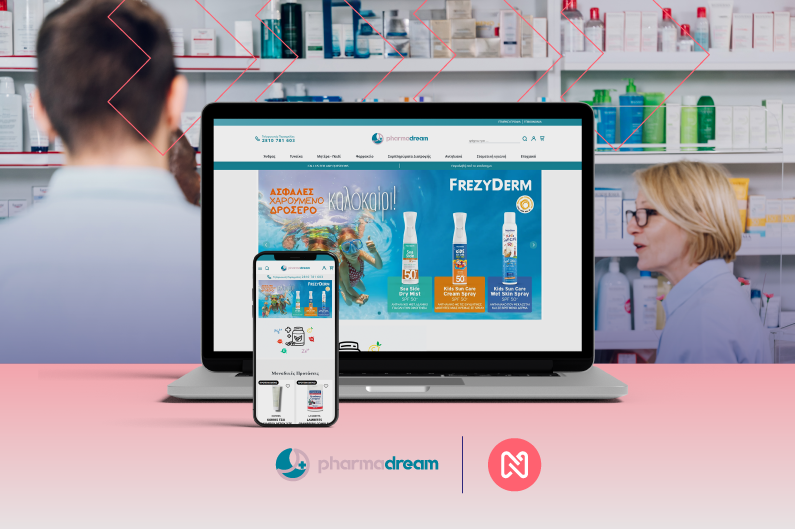 Από το ράφι… στο καλάθι! Το νέο eshop του Pharmadream.gr είναι live!