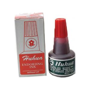 ΜΕΛΑΝΙ ΣΦΡΑΓΙΔΟΣ 30ML - 4505
