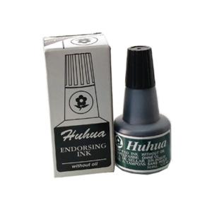 ΜΕΛΑΝΙ ΣΦΡΑΓΙΔΟΣ 30ML - 4507