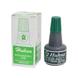 ΜΕΛΑΝΙ ΣΦΡΑΓΙΔΟΣ 30ML - 4513