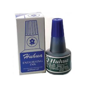 ΜΕΛΑΝΙ ΣΦΡΑΓΙΔΟΣ 30ML - 4511