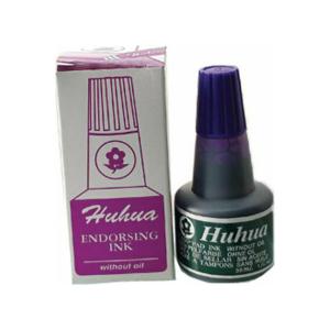 ΜΕΛΑΝΙ ΣΦΡΑΓΙΔΟΣ 30ML - 4509