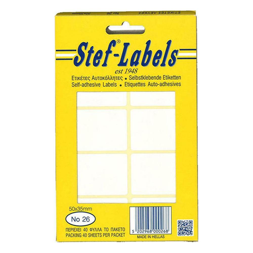 ΕΤΙΚΕΤΕΣ ΑΥΤΟΚΟΛΛΗΤΕΣ STEF LABELS